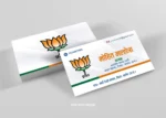 Election Visiting Card