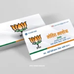 Election Visiting Card
