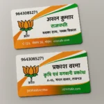Election Visiting Card - Image 2